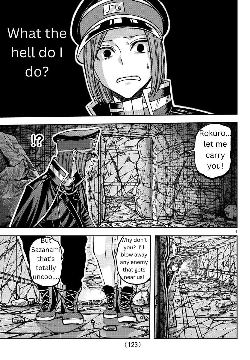 Page 5 of Chapter 139