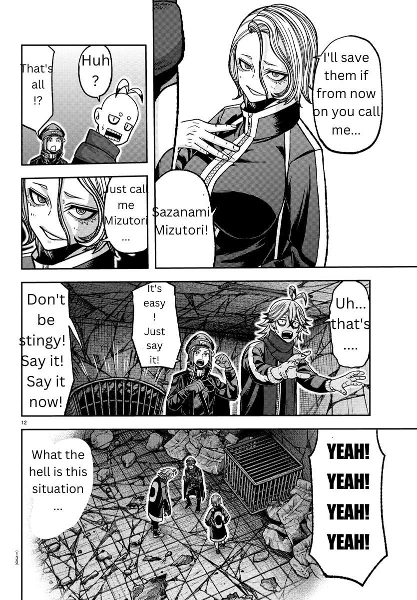 Page 12 of Chapter 139