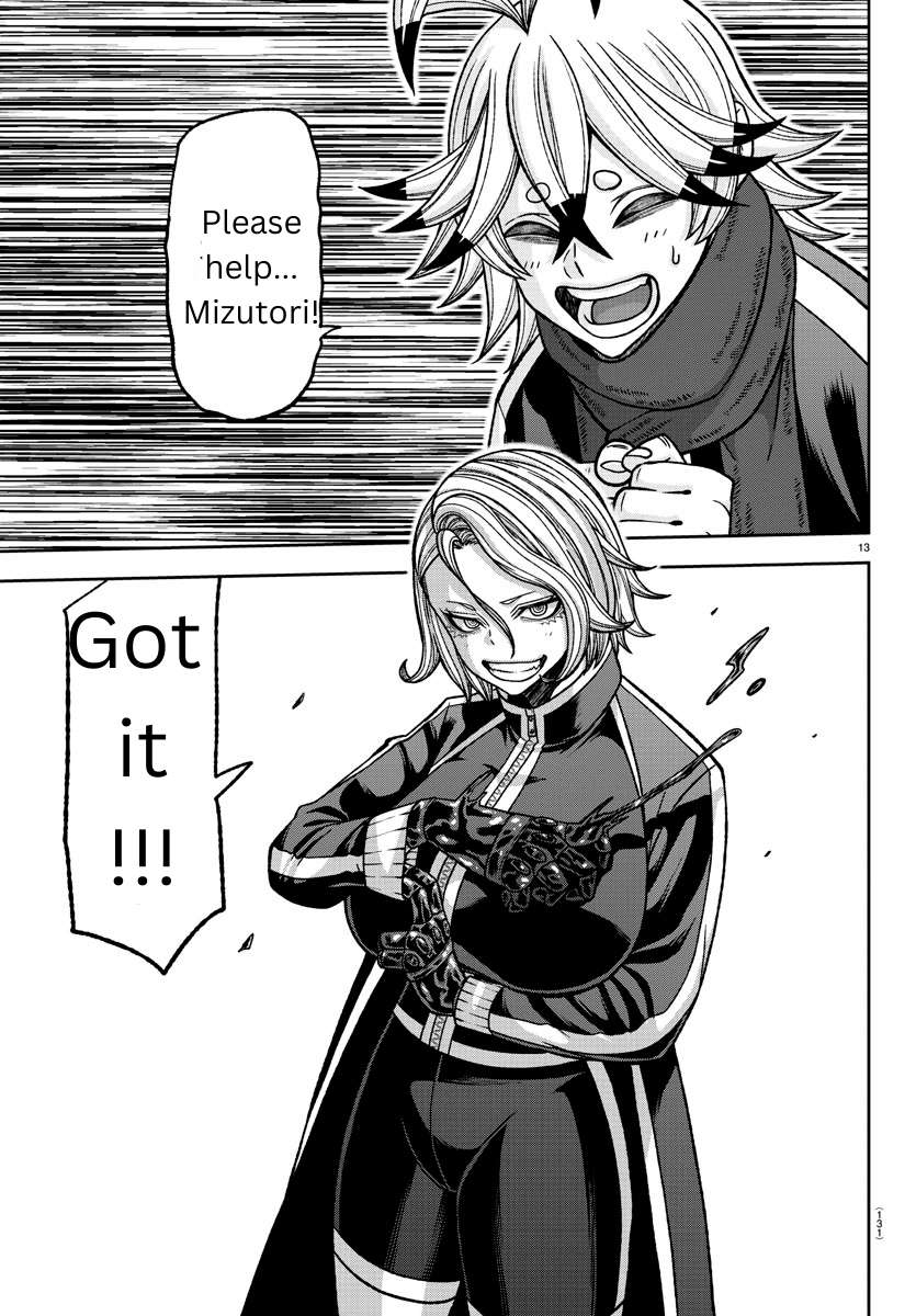 Page 13 of Chapter 139