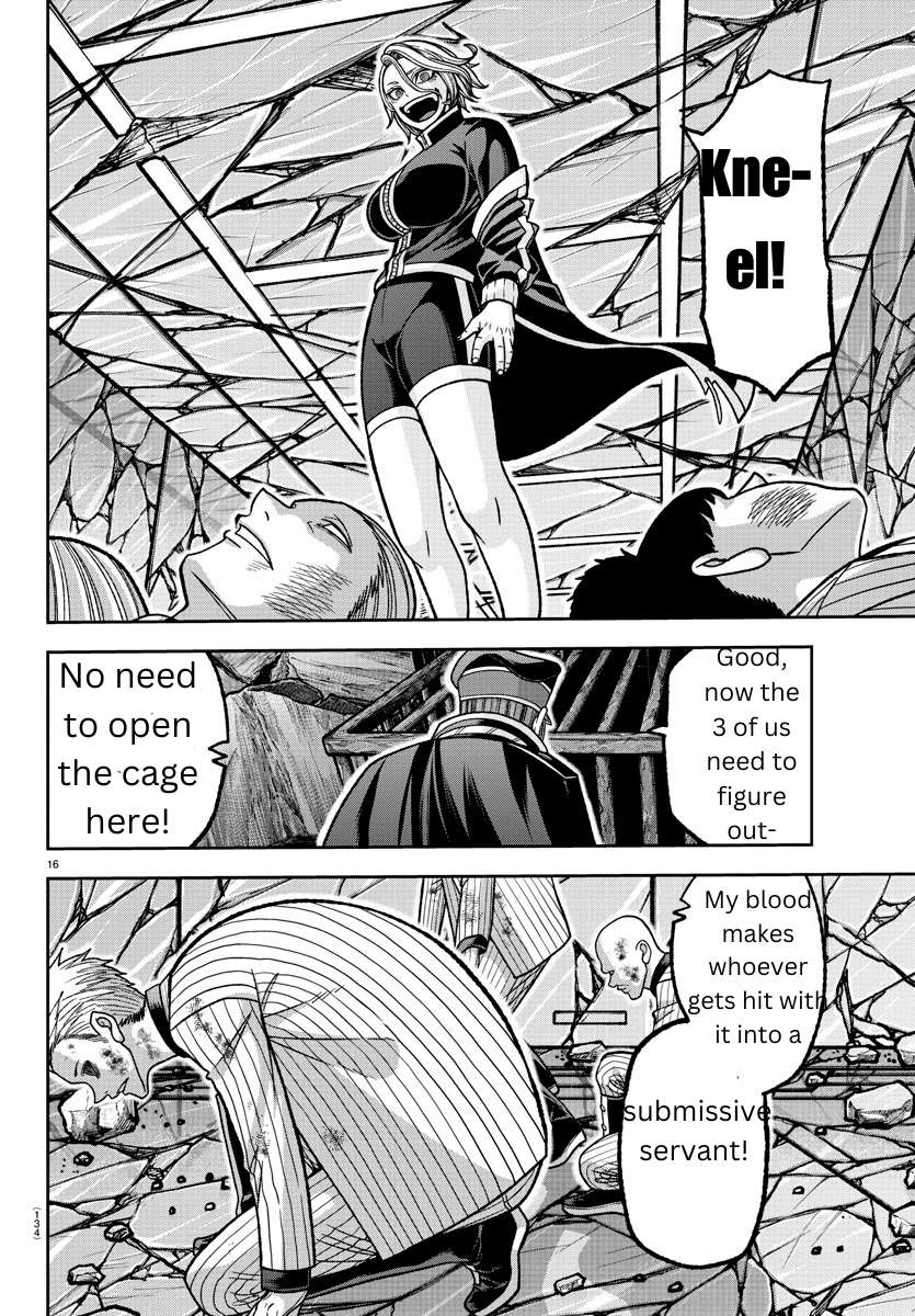 Page 15 of Chapter 139