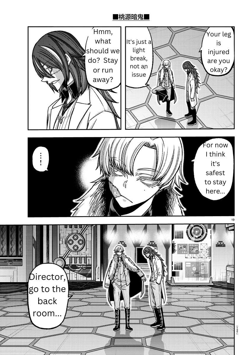 Page 18 of Chapter 139