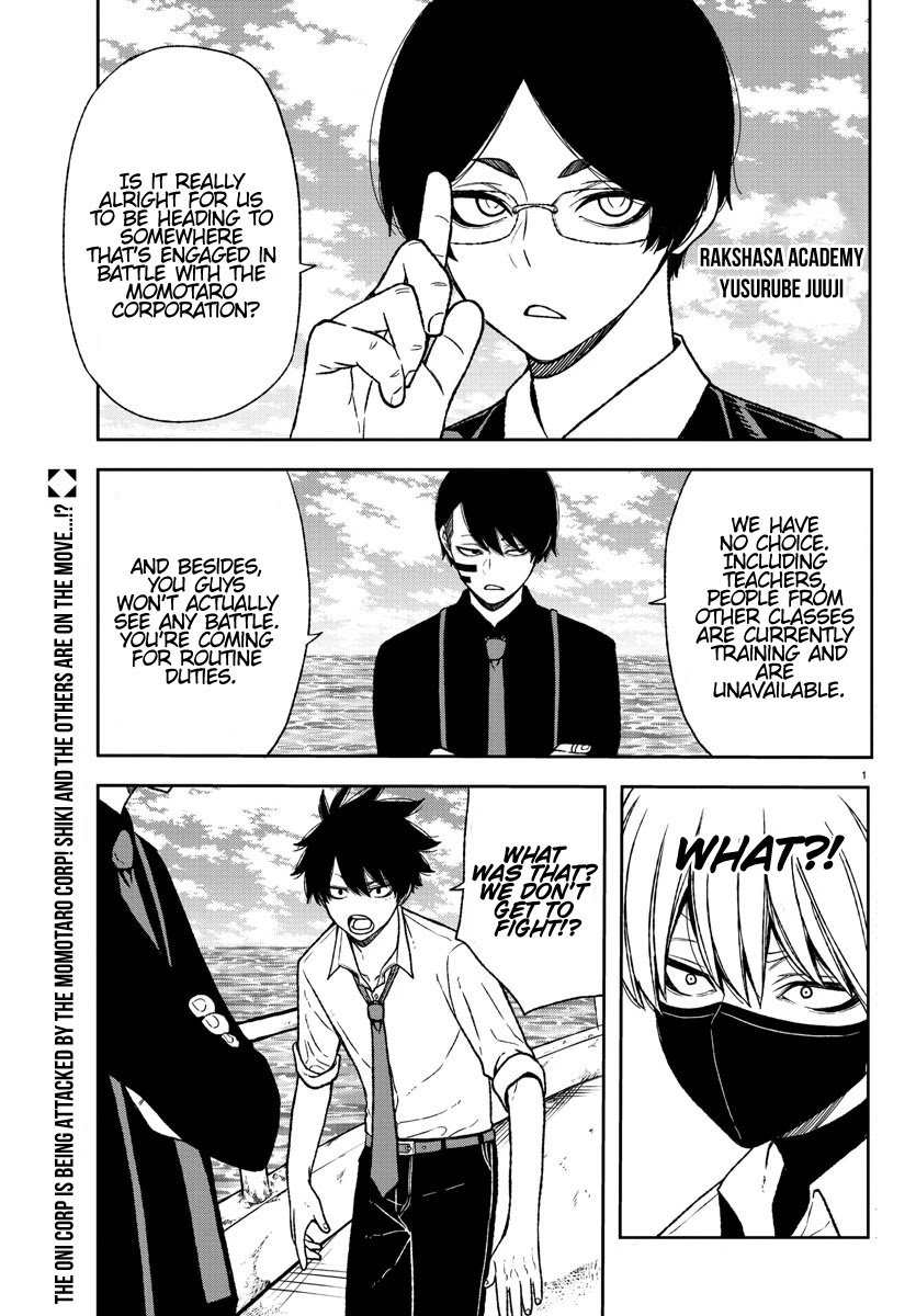 Page 2 of Chapter 14