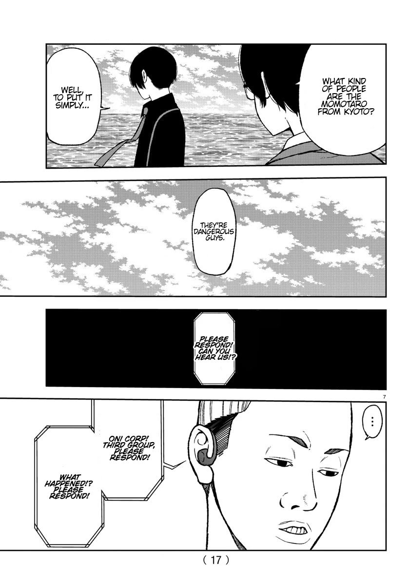 Page 9 of Chapter 14