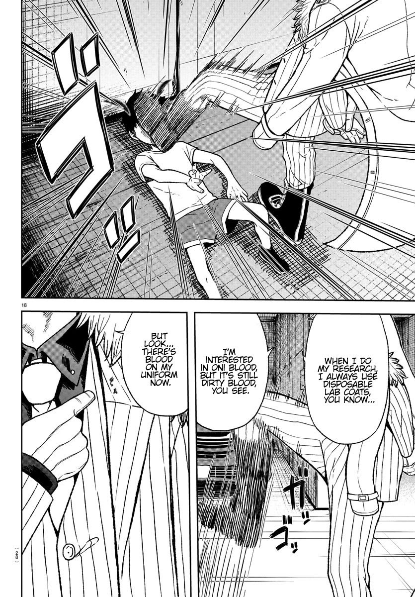 Page 19 of Chapter 14