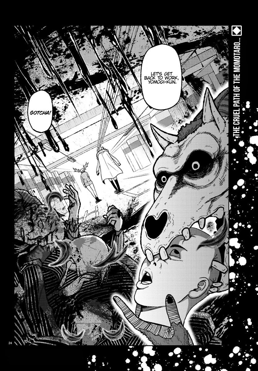 Page 24 of Chapter 14