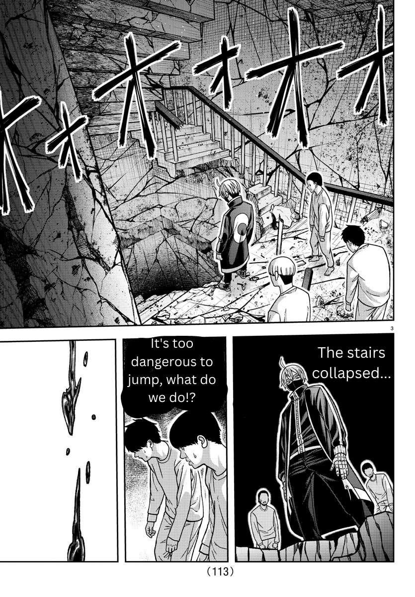Page 3 of Chapter 140
