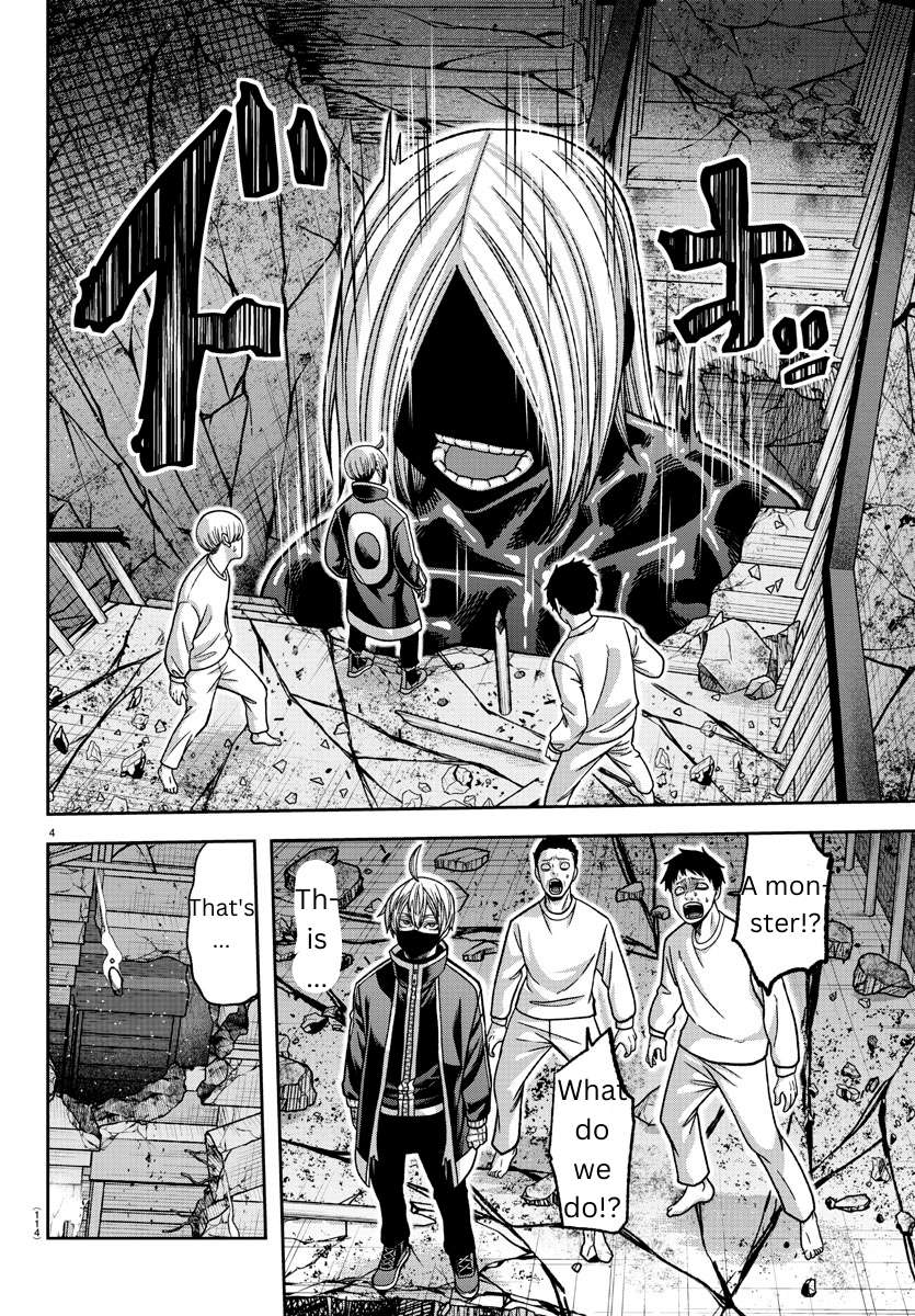 Page 4 of Chapter 140