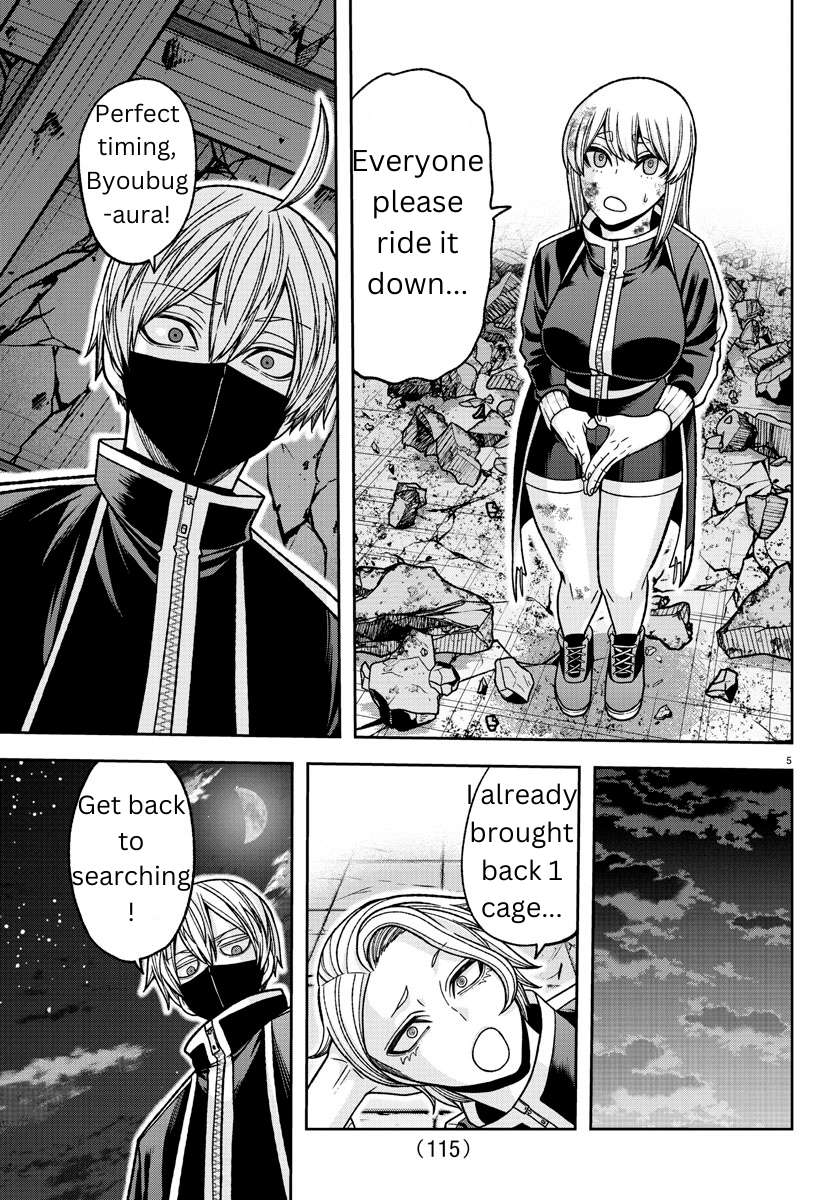 Page 5 of Chapter 140
