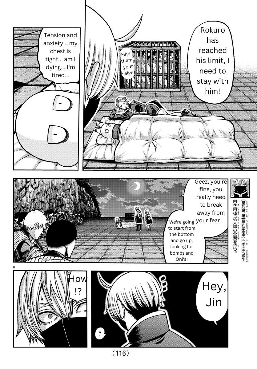 Page 6 of Chapter 140