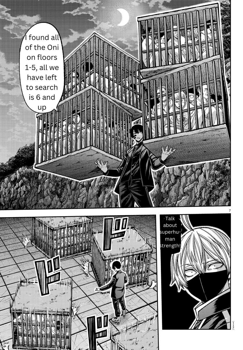 Page 7 of Chapter 140