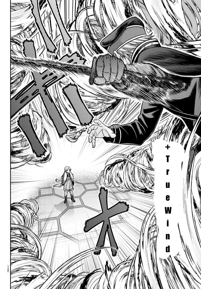 Page 2 of Chapter 141