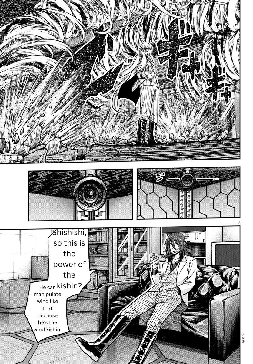 Page 3 of Chapter 141