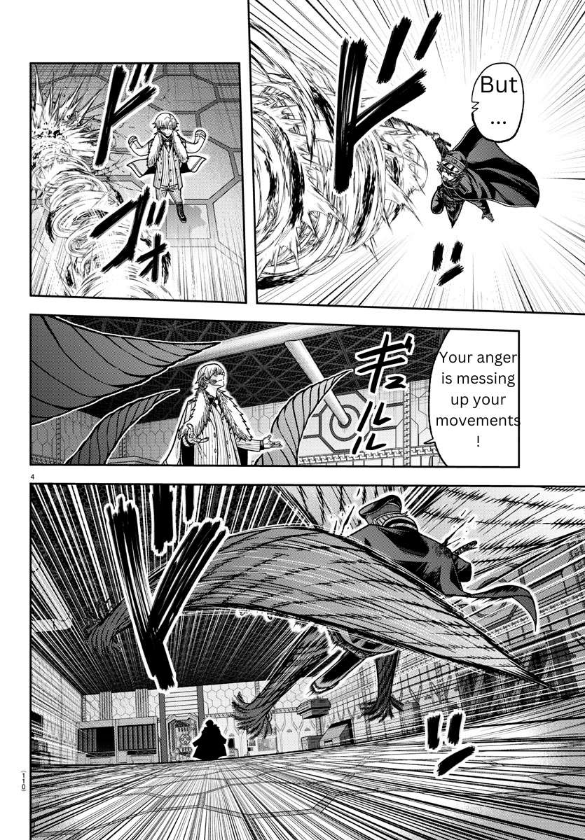 Page 4 of Chapter 141