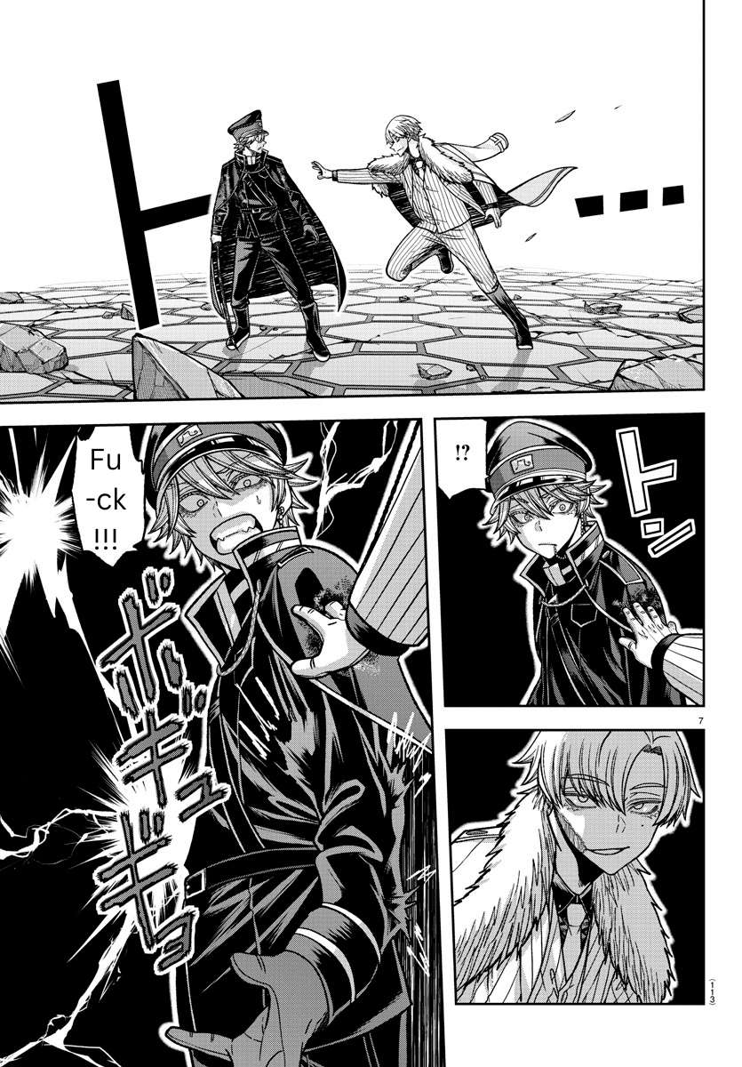 Page 7 of Chapter 141