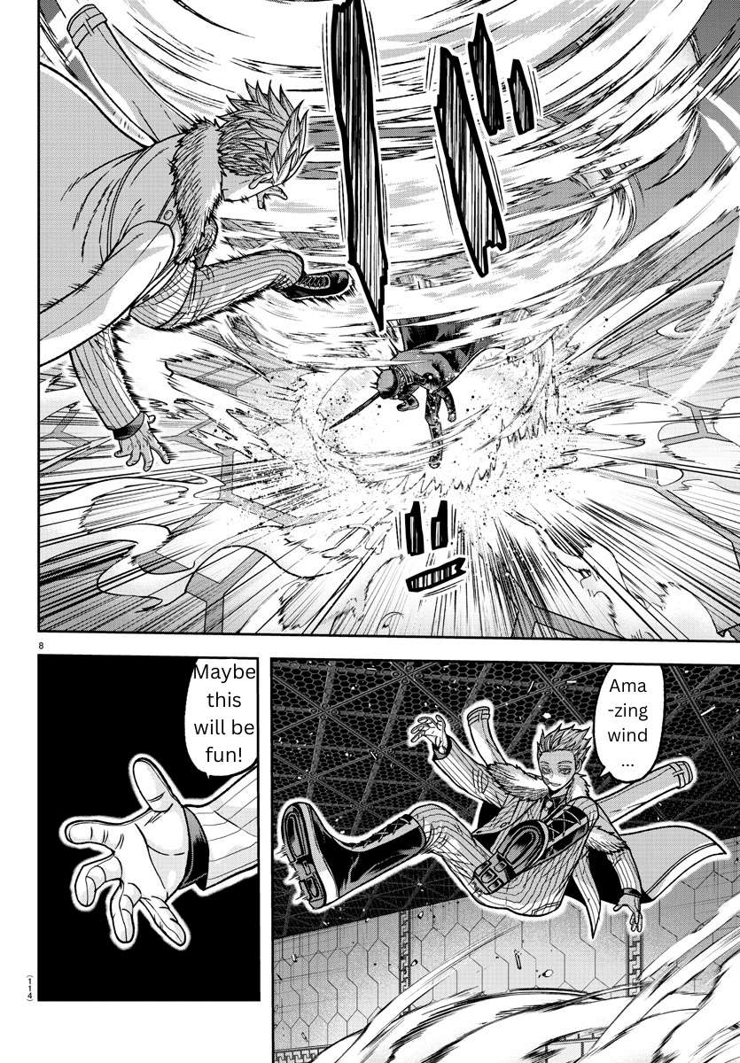Page 8 of Chapter 141