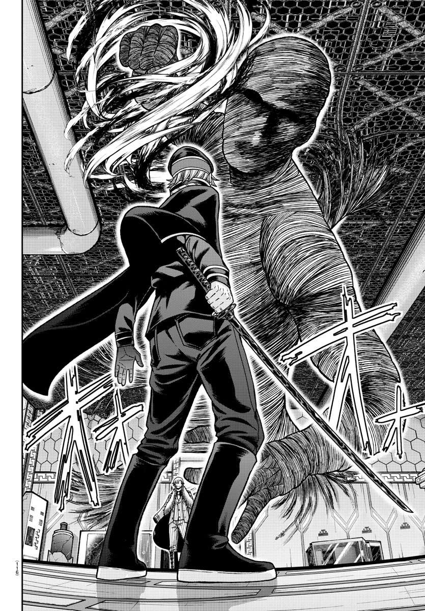 Page 10 of Chapter 141