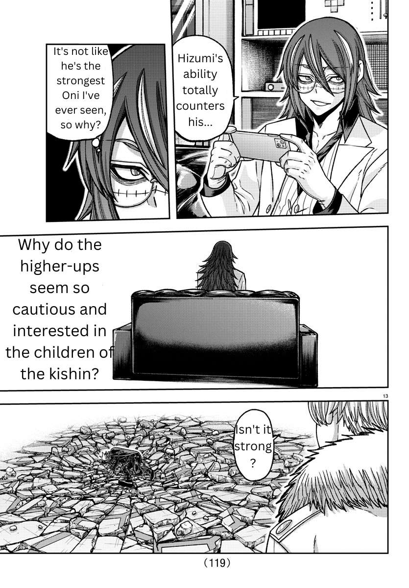 Page 13 of Chapter 141
