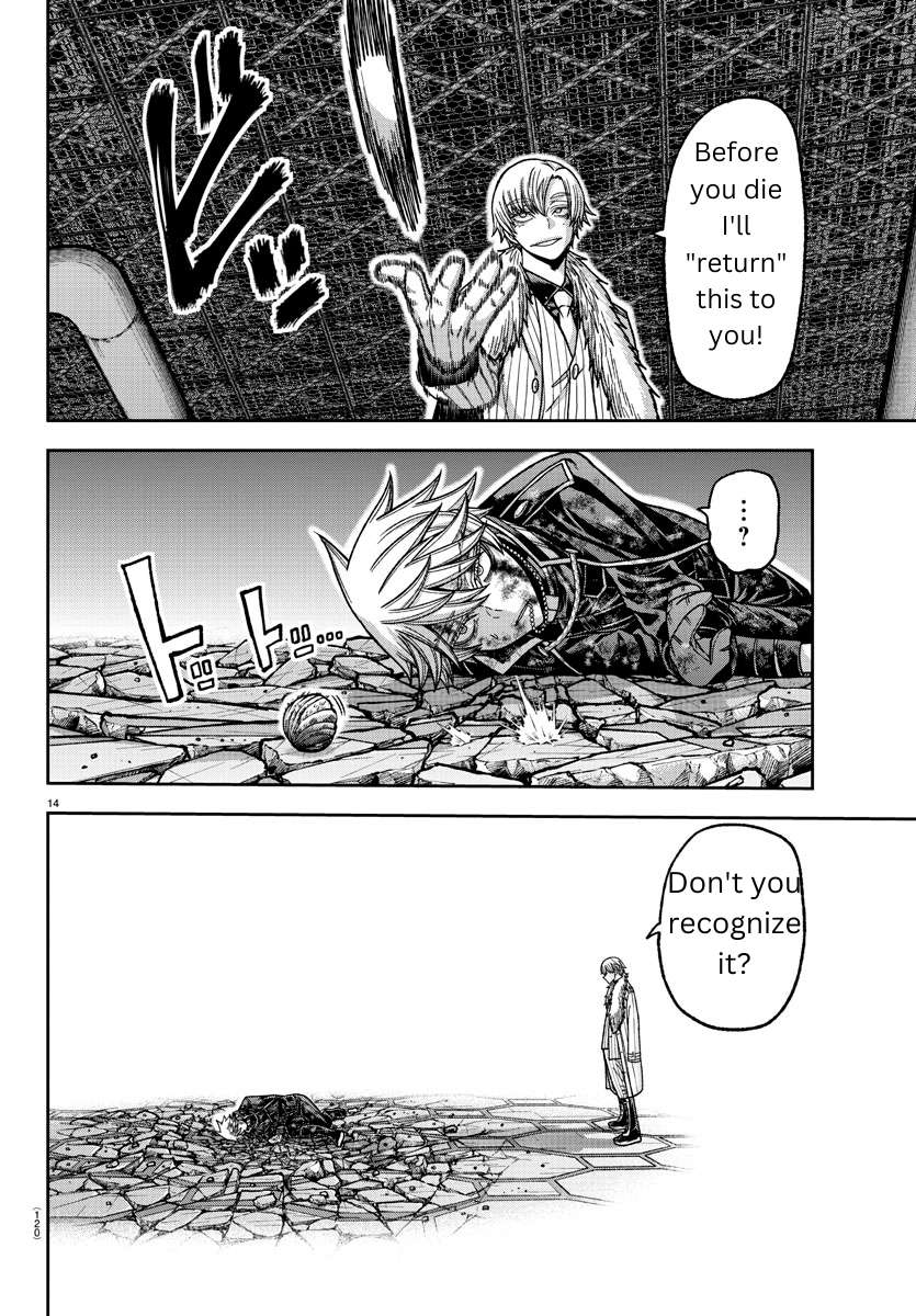 Page 14 of Chapter 141