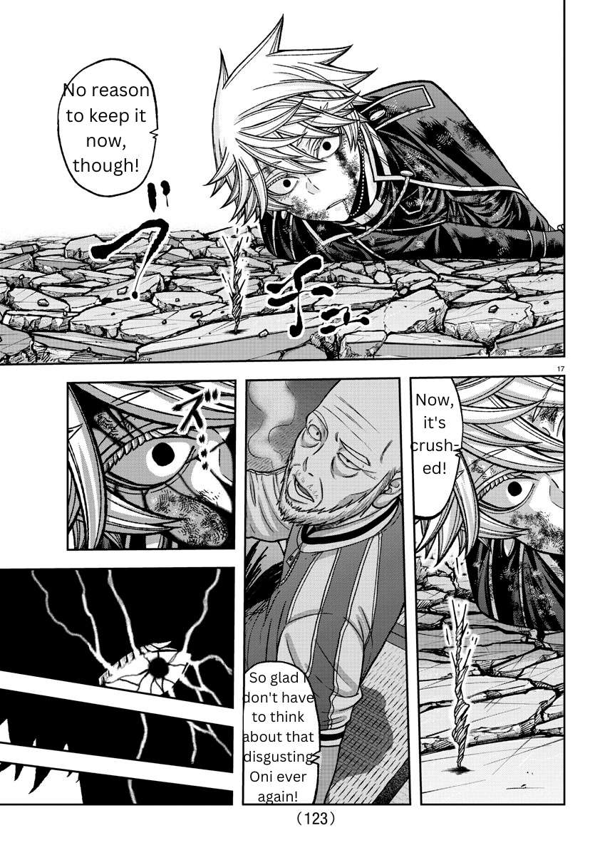 Page 17 of Chapter 141