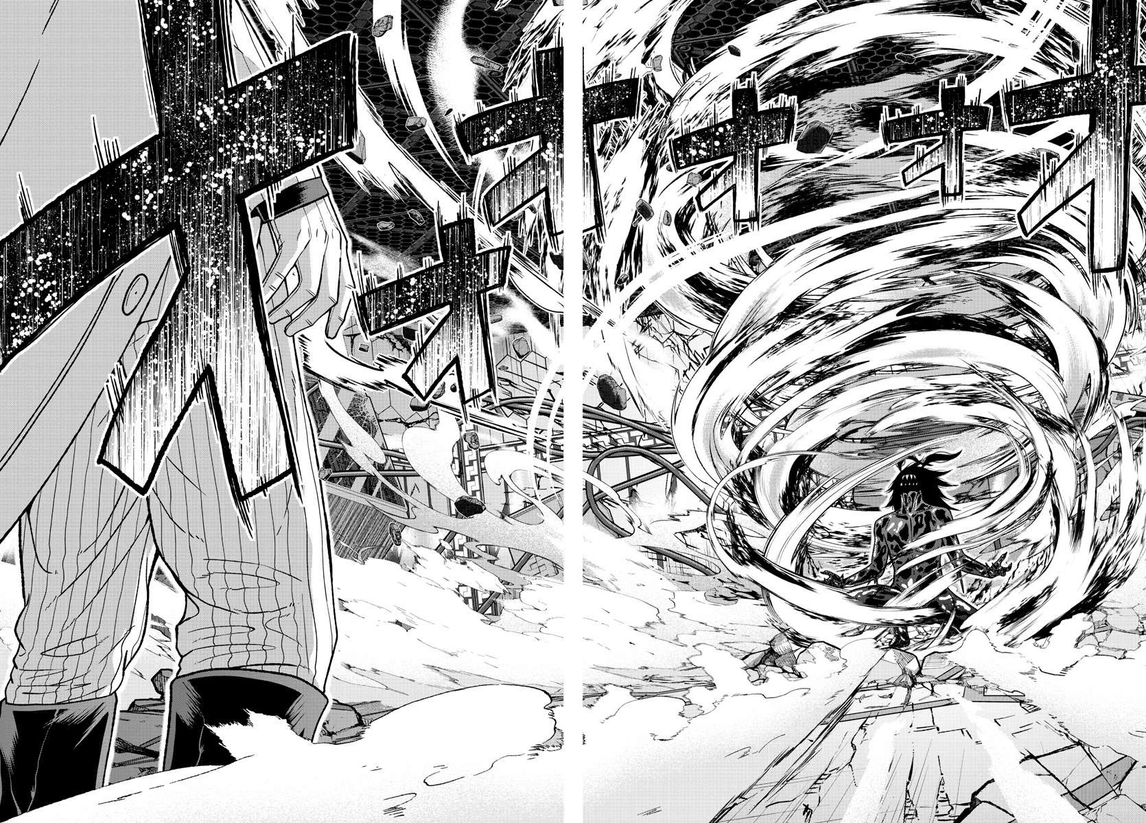 Page 18 of Chapter 141