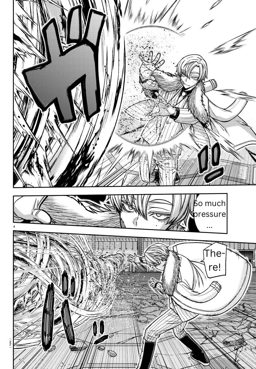 Page 4 of Chapter 142