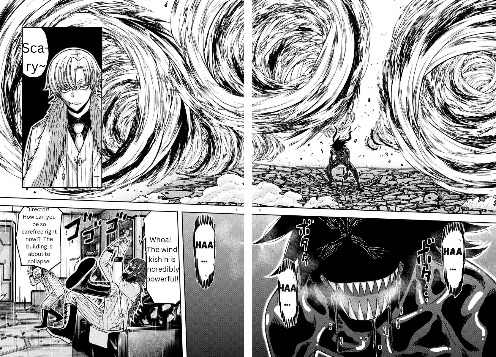 Page 6 of Chapter 142