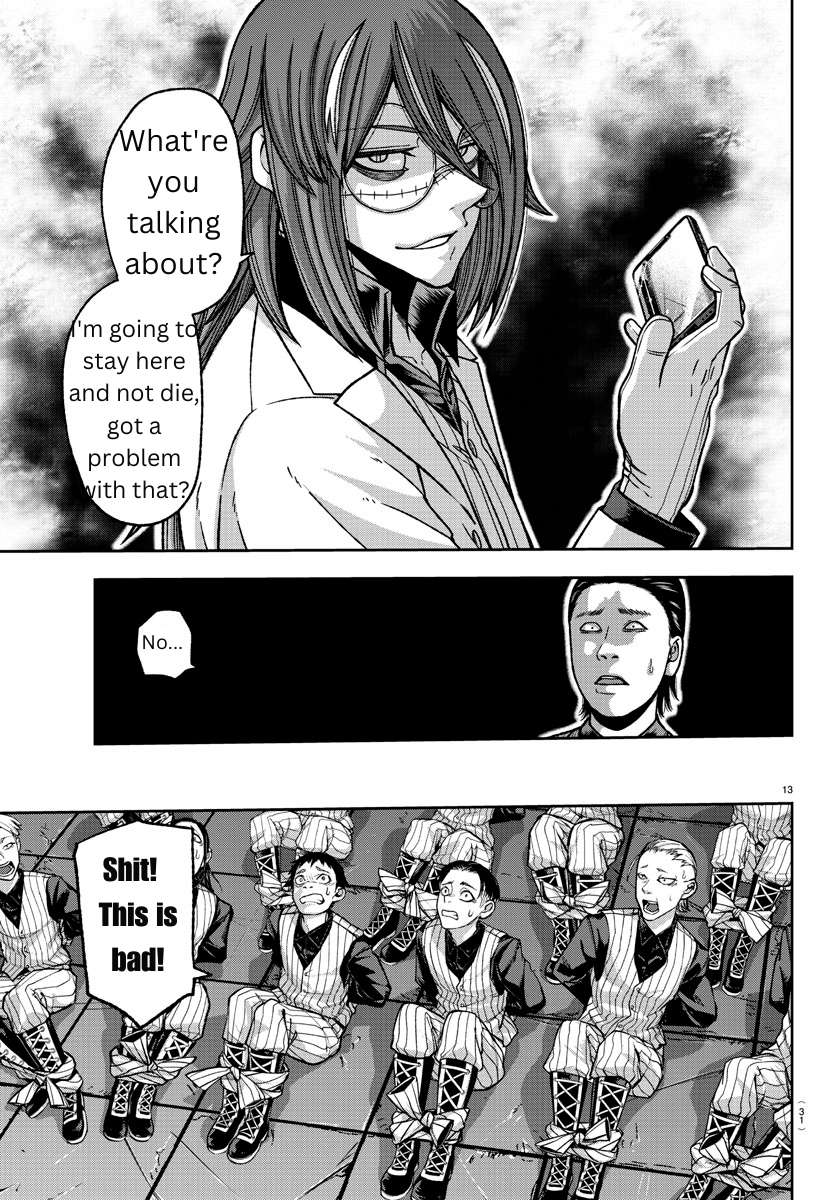 Page 12 of Chapter 142