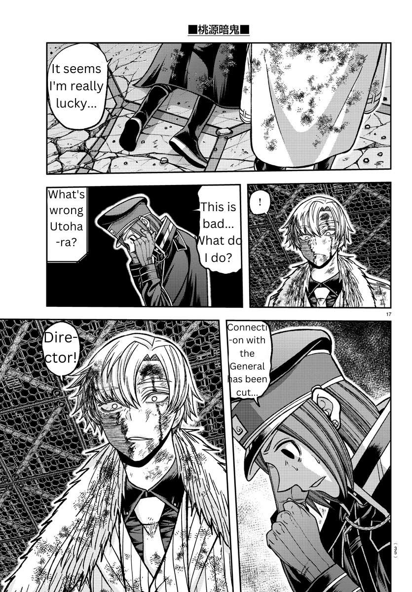 Page 16 of Chapter 142