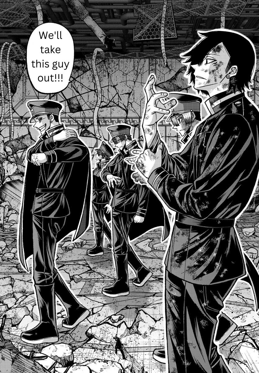 Page 9 of Chapter 143