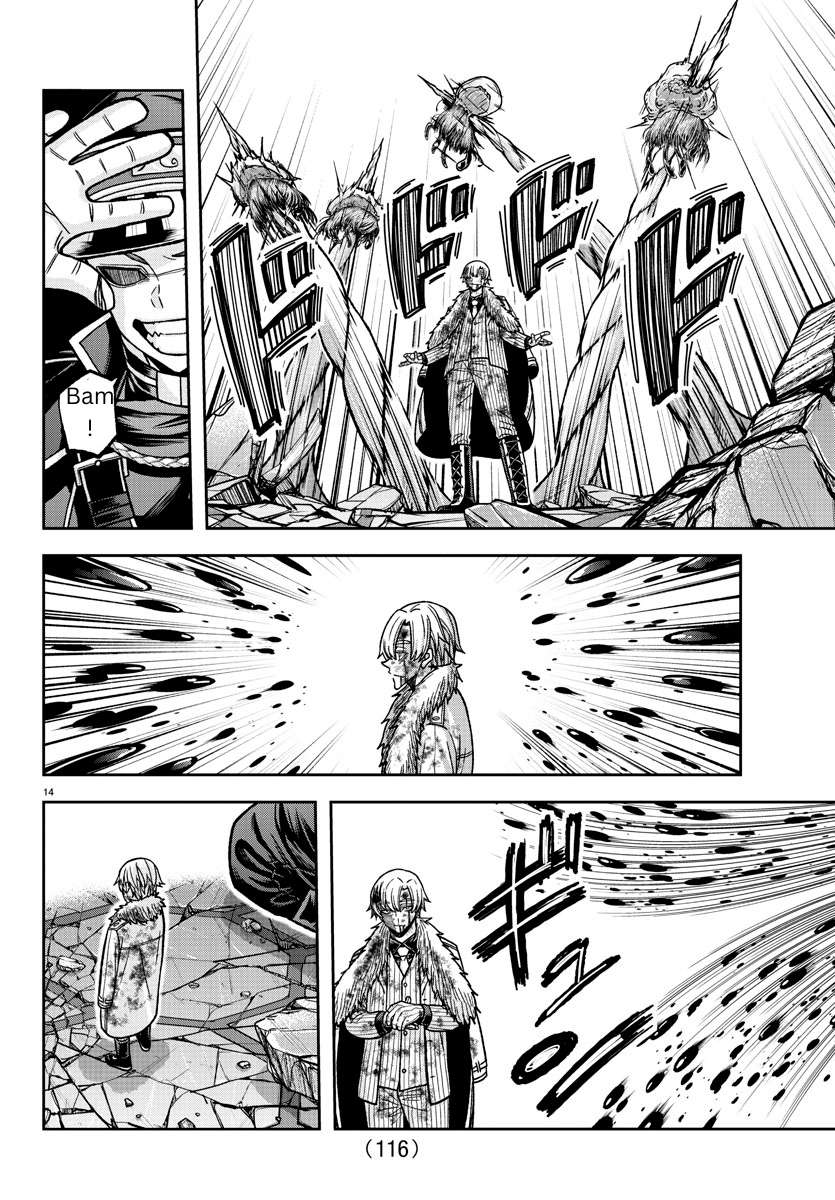 Page 11 of Chapter 143