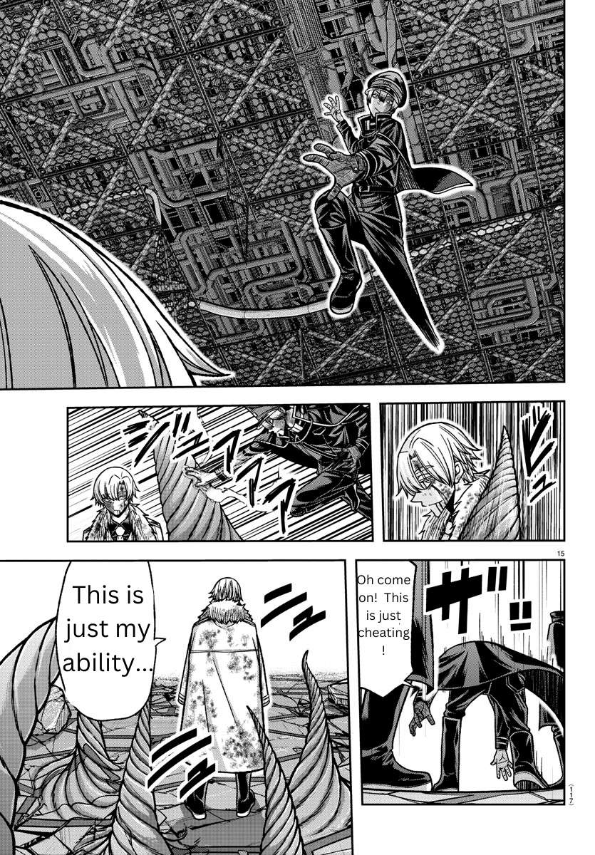Page 12 of Chapter 143