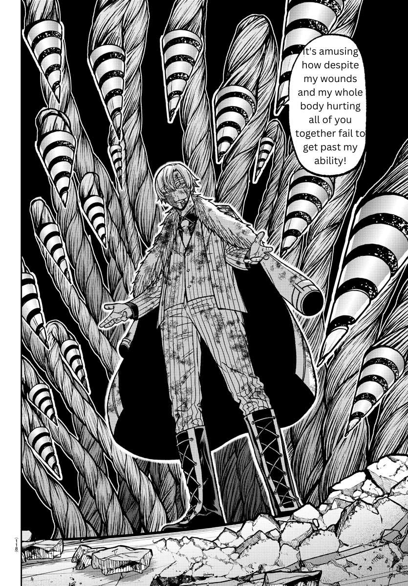 Page 13 of Chapter 143