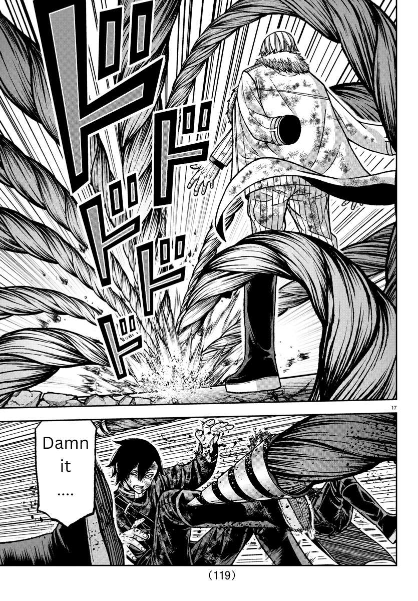 Page 14 of Chapter 143
