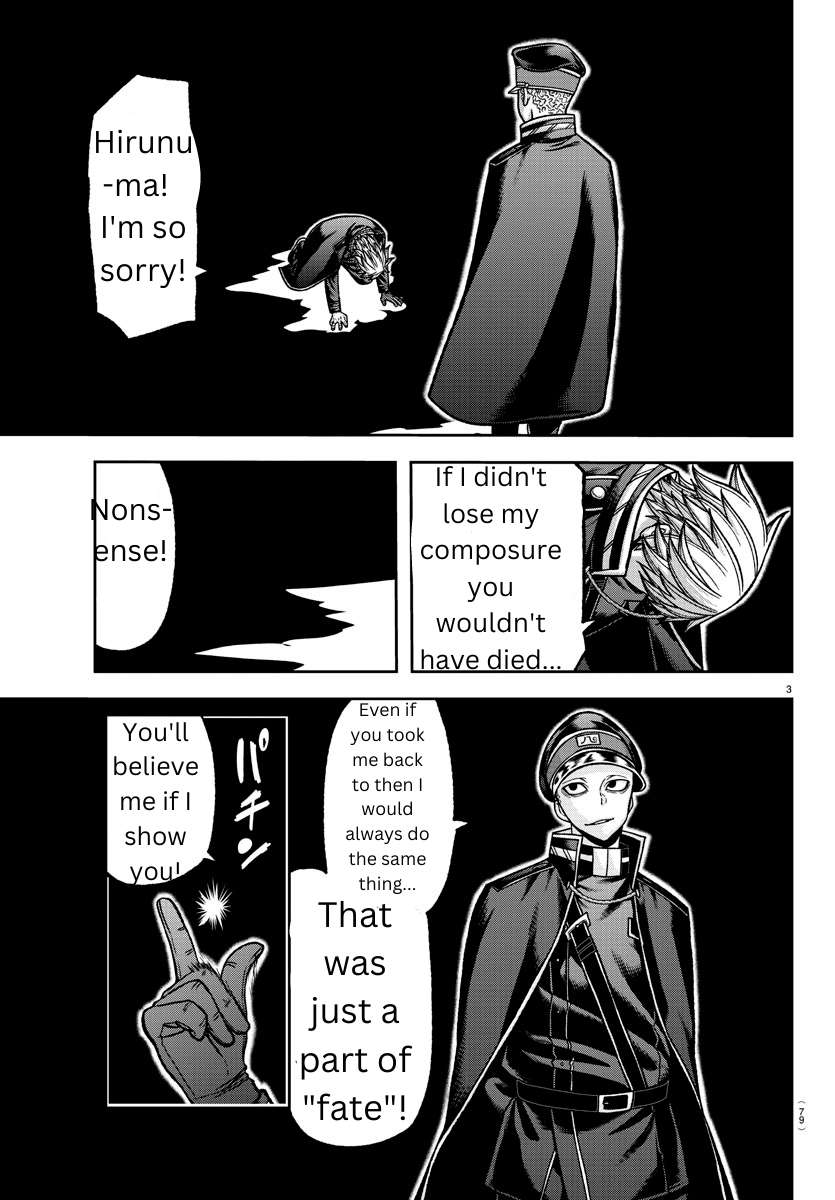 Page 3 of Chapter 144