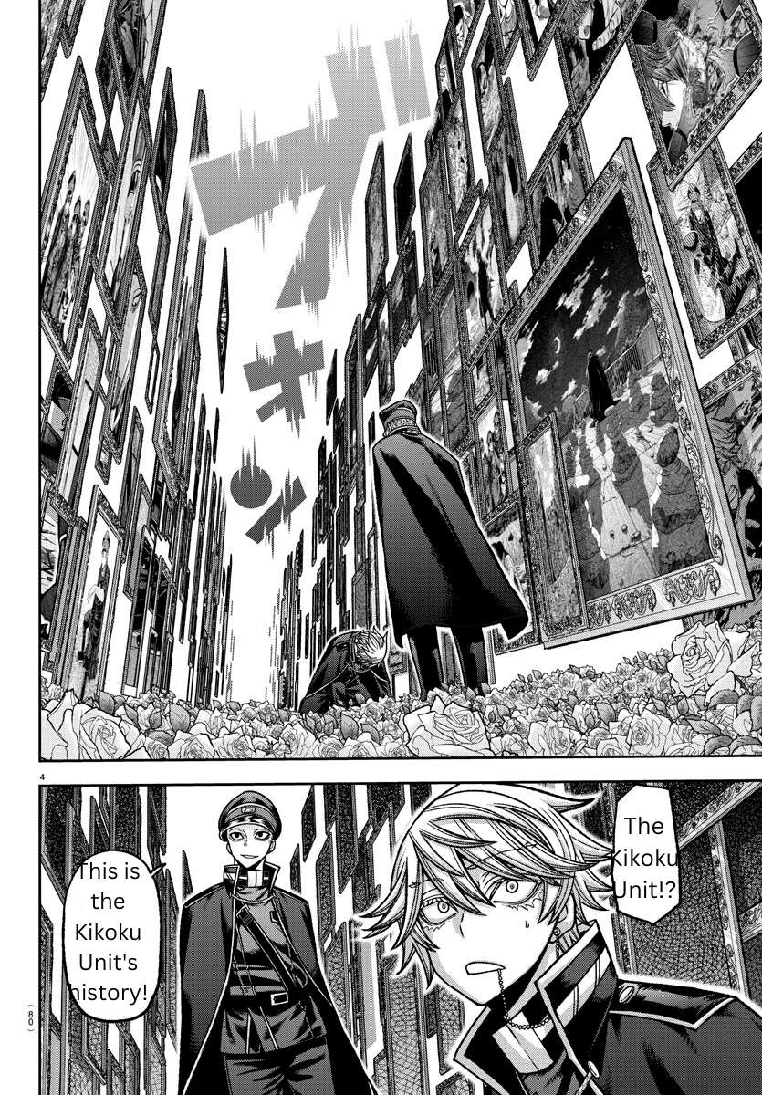 Page 4 of Chapter 144