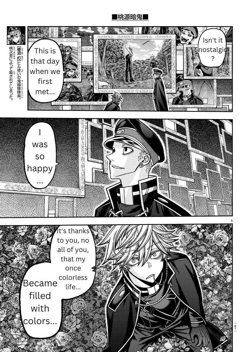 Page 5 of Chapter 144