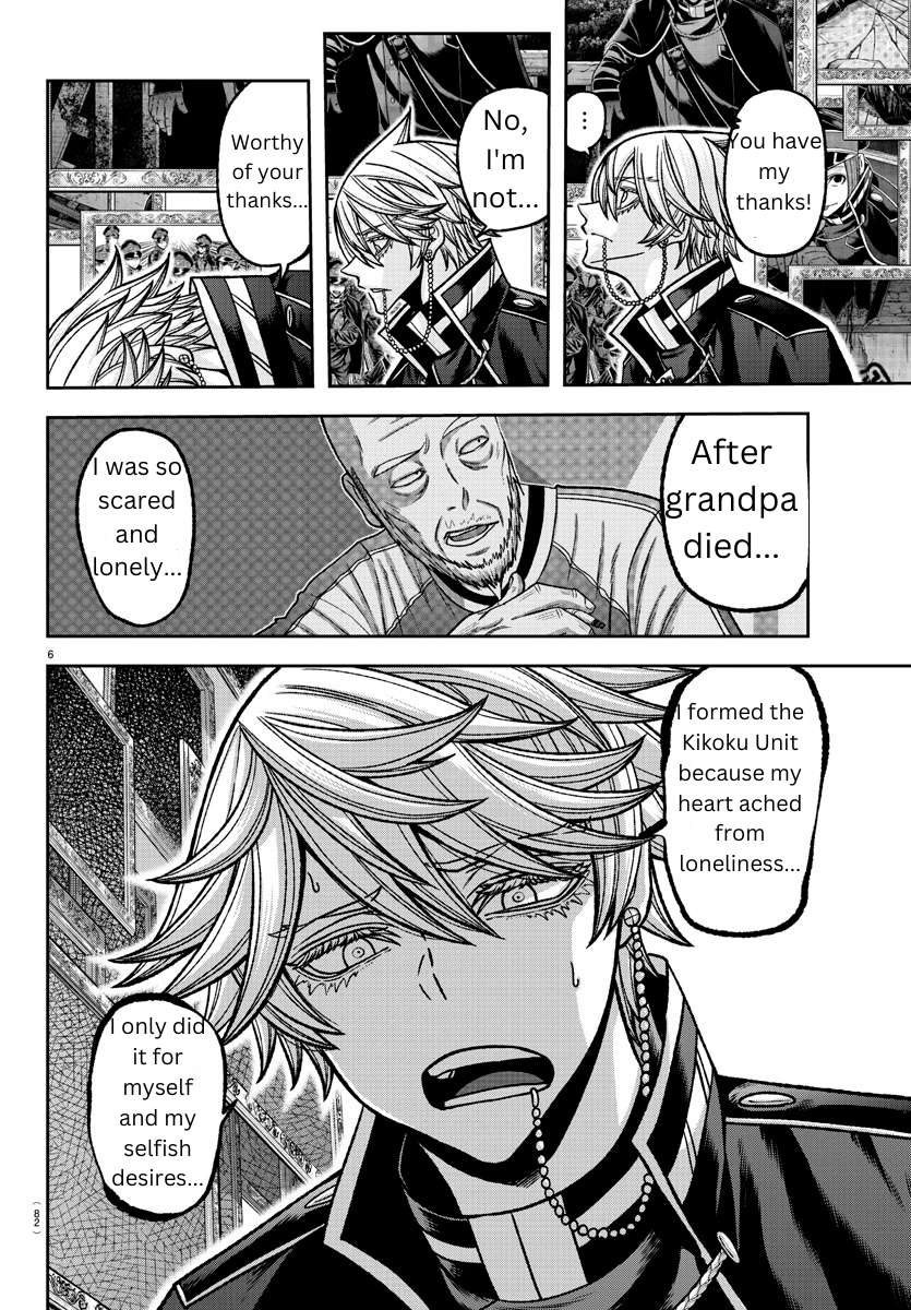 Page 6 of Chapter 144