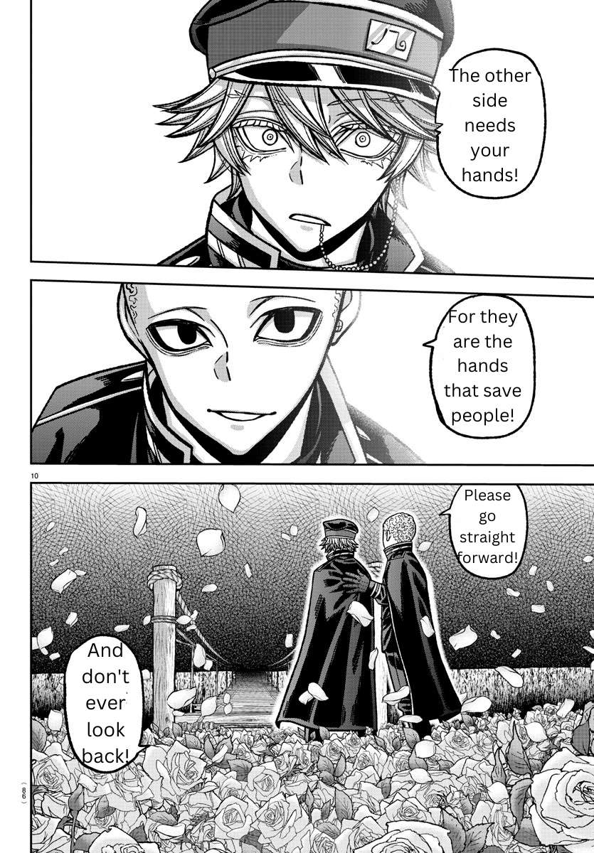 Page 10 of Chapter 144