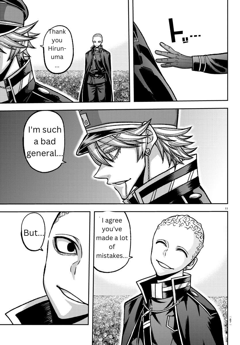 Page 11 of Chapter 144