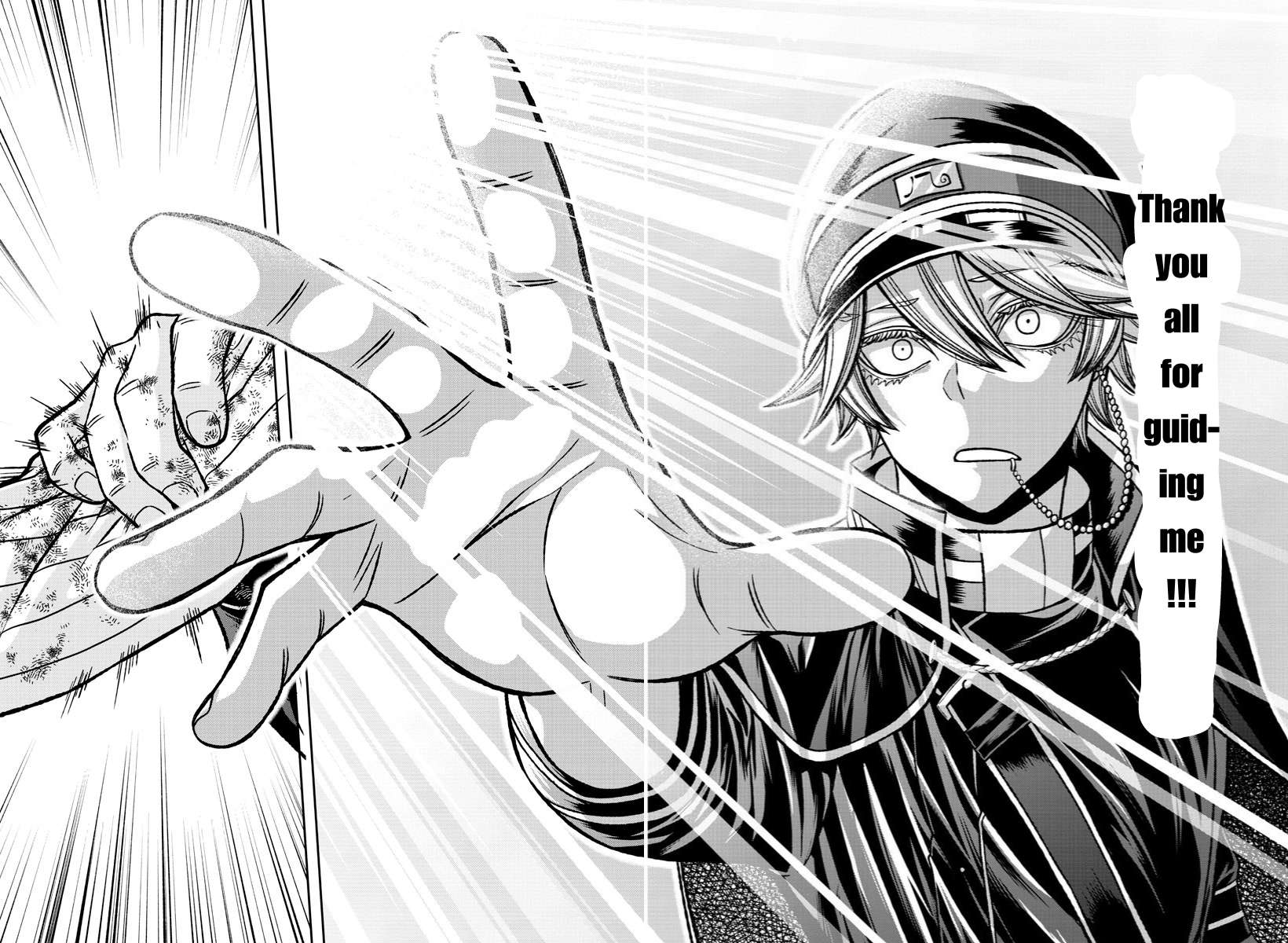 Page 15 of Chapter 144
