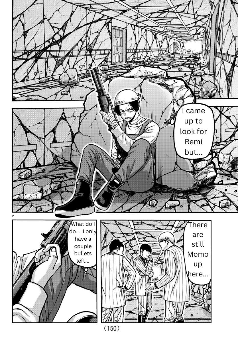 Page 2 of Chapter 145