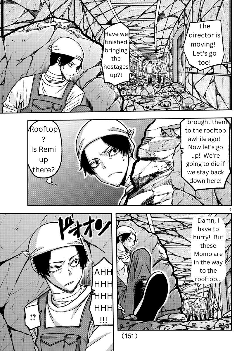 Page 3 of Chapter 145