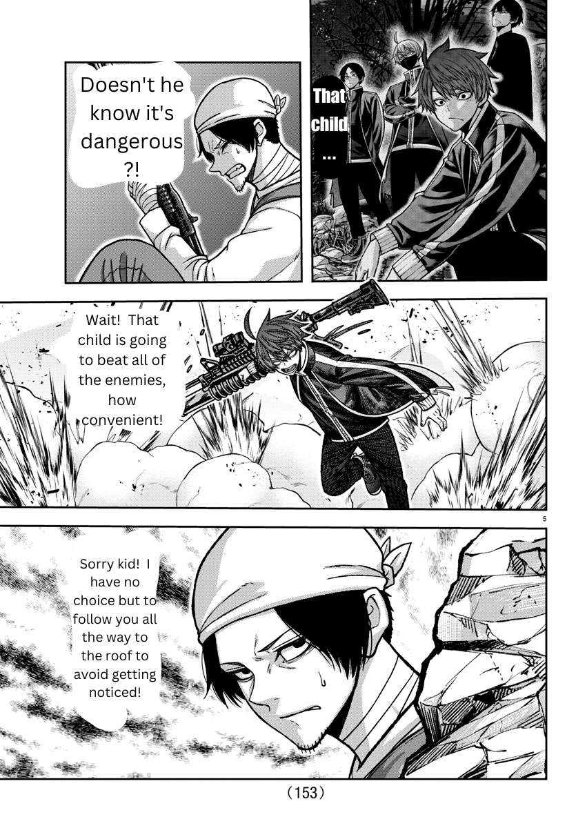 Page 5 of Chapter 145