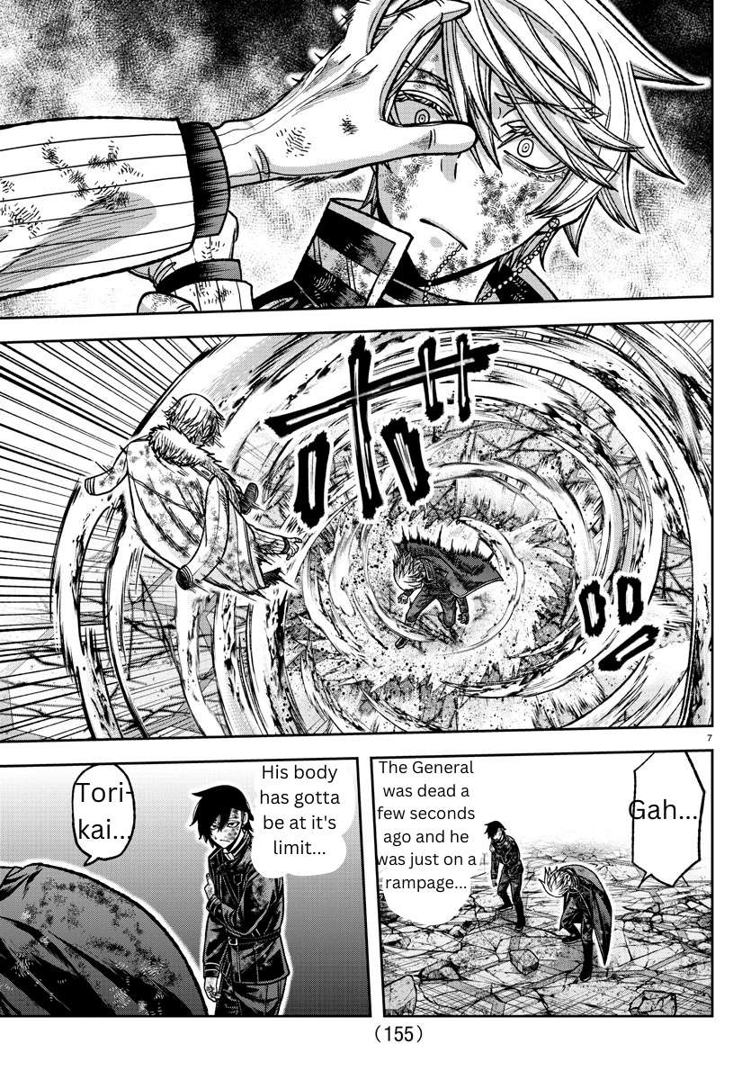 Page 7 of Chapter 145