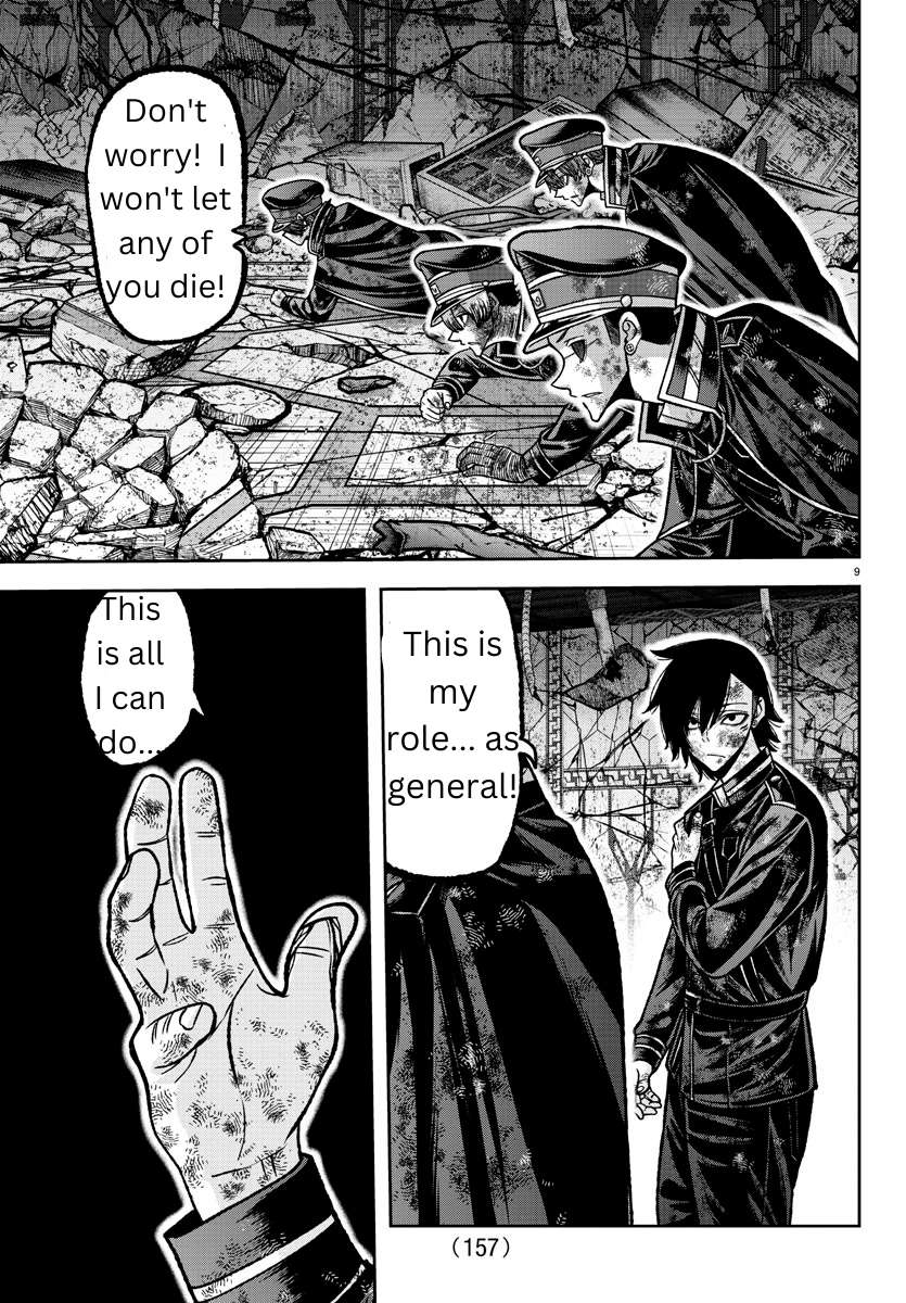 Page 9 of Chapter 145