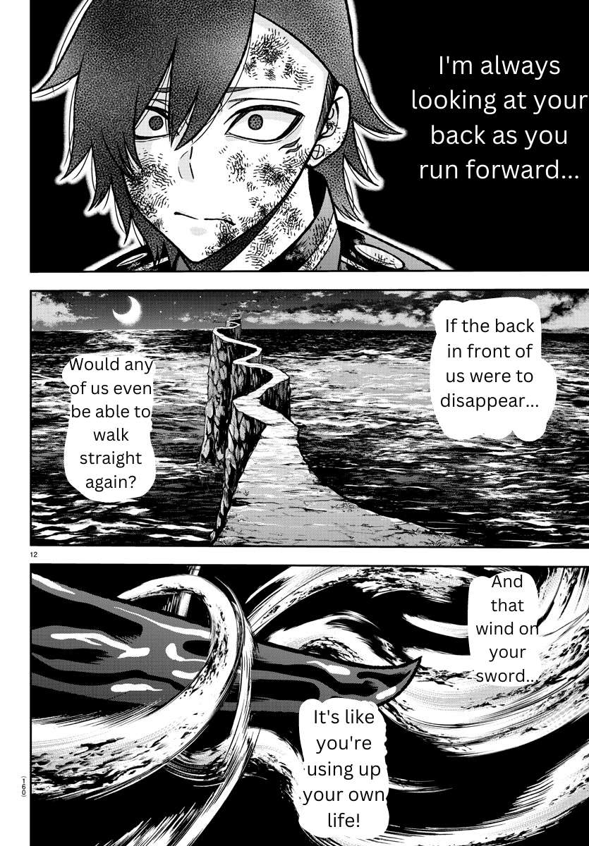 Page 11 of Chapter 145