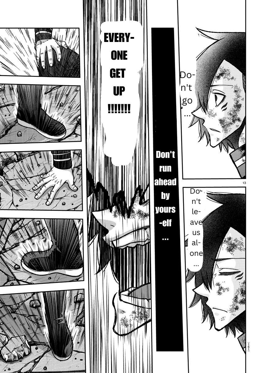 Page 12 of Chapter 145