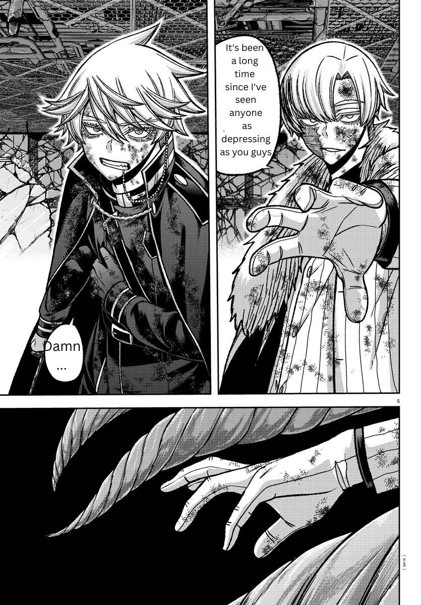 Page 4 of Chapter 146