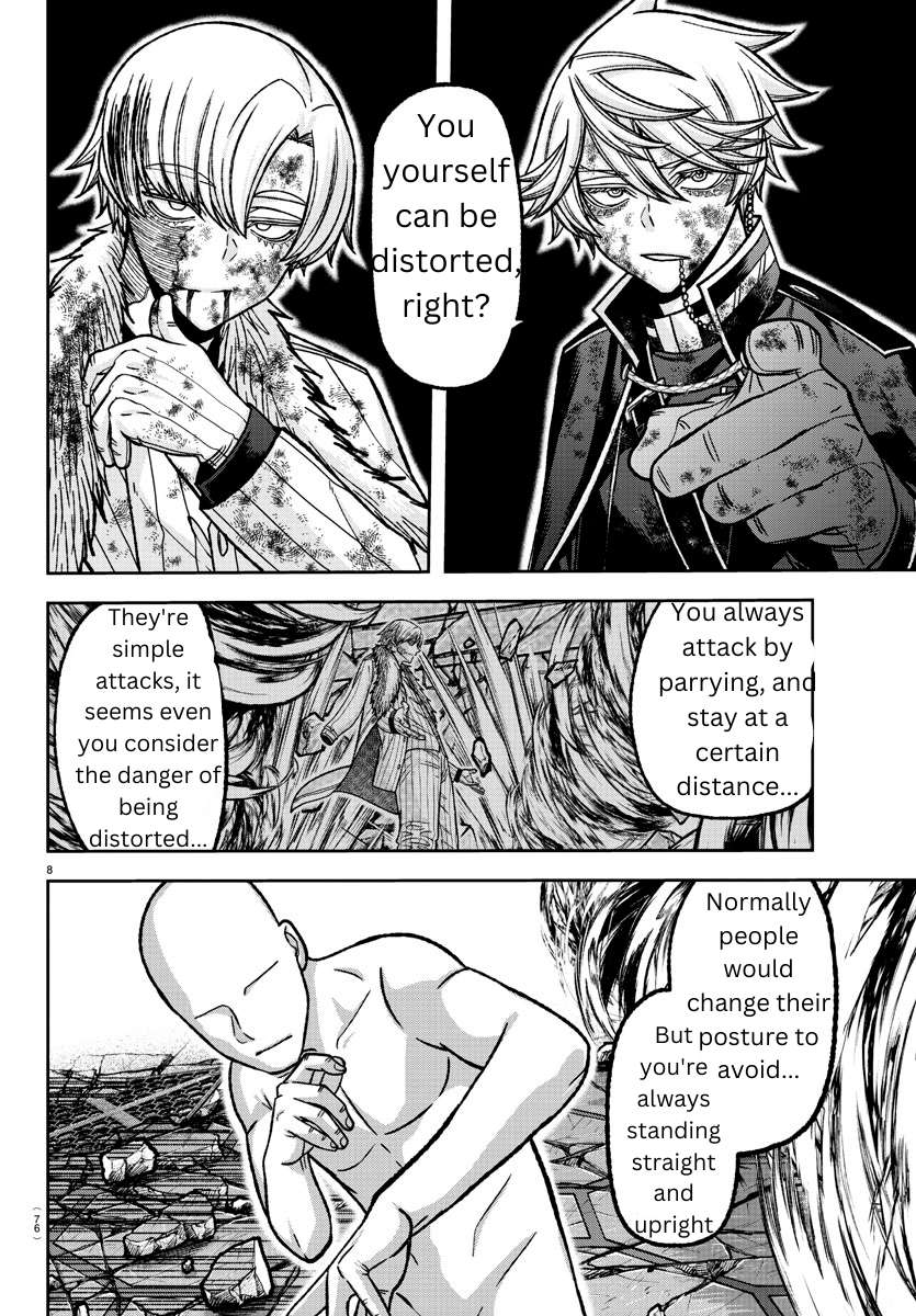 Page 7 of Chapter 146