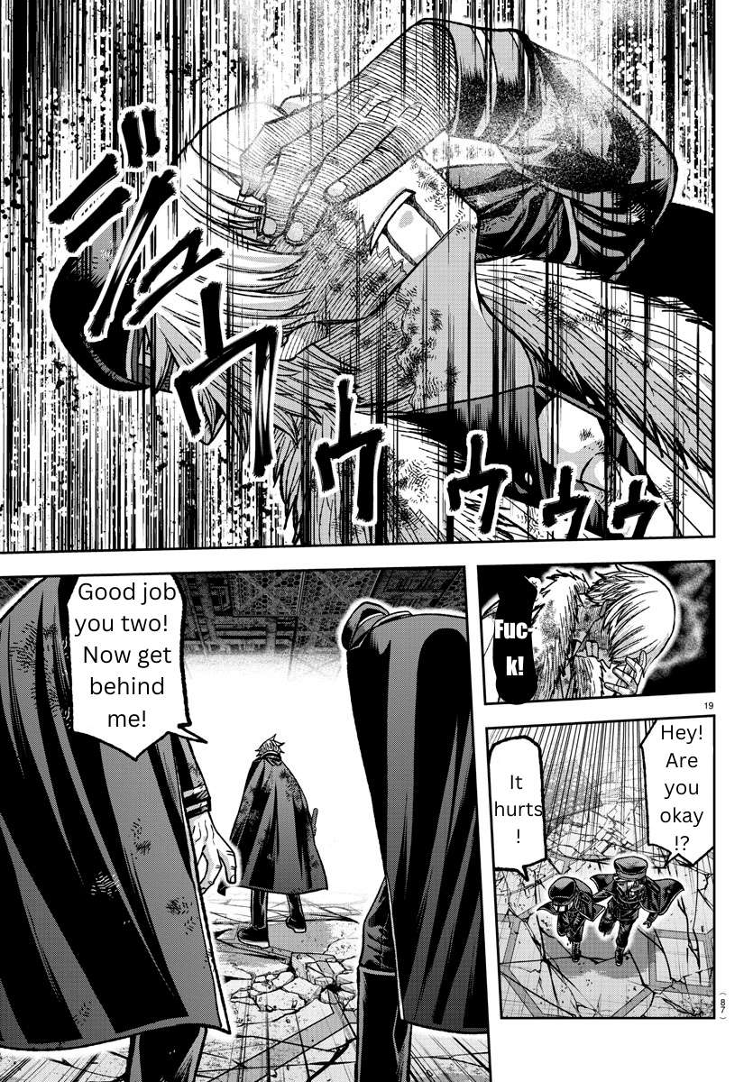 Page 17 of Chapter 146
